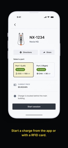 Nexia EV Screenshot 4 of 6