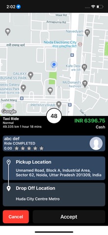Requester by Given-M Driver screenshot