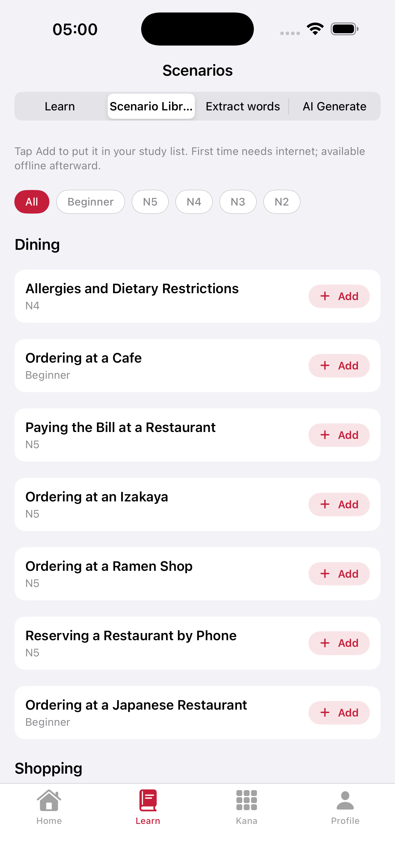 DIY Learn Japanese screenshot 2