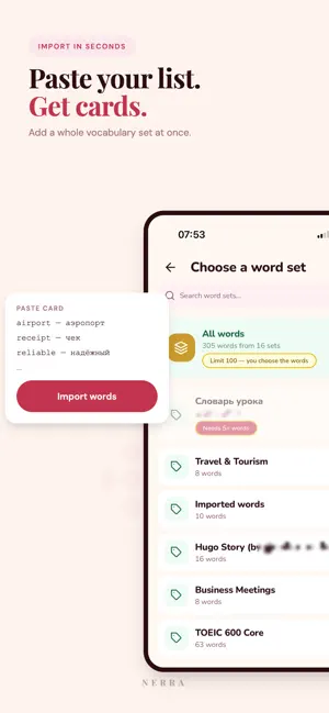 NERRA: Vocabulary Flashcards screenshot 4