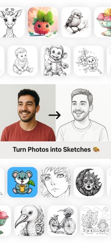 AR绘图 绘画软件 画画工具 画板 投影仪 绘画 草图 染色 screenshot