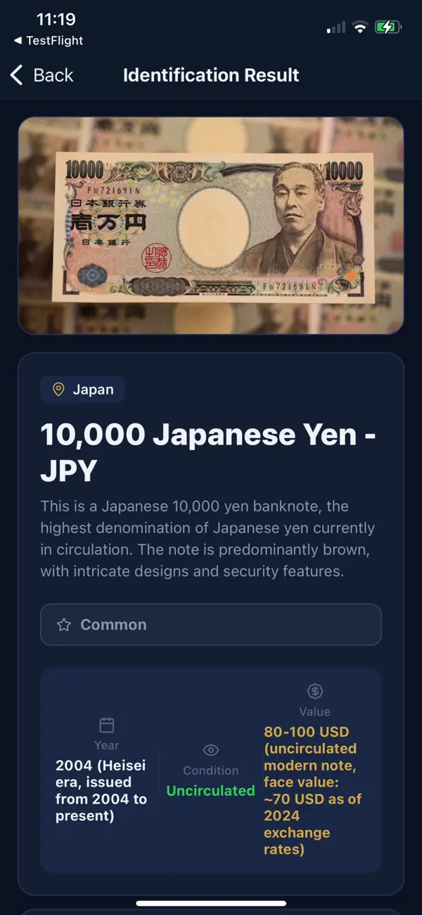 Screenshot #3 pour Banknote Info App