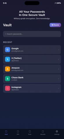 ZapQR - Password Manager screenshot