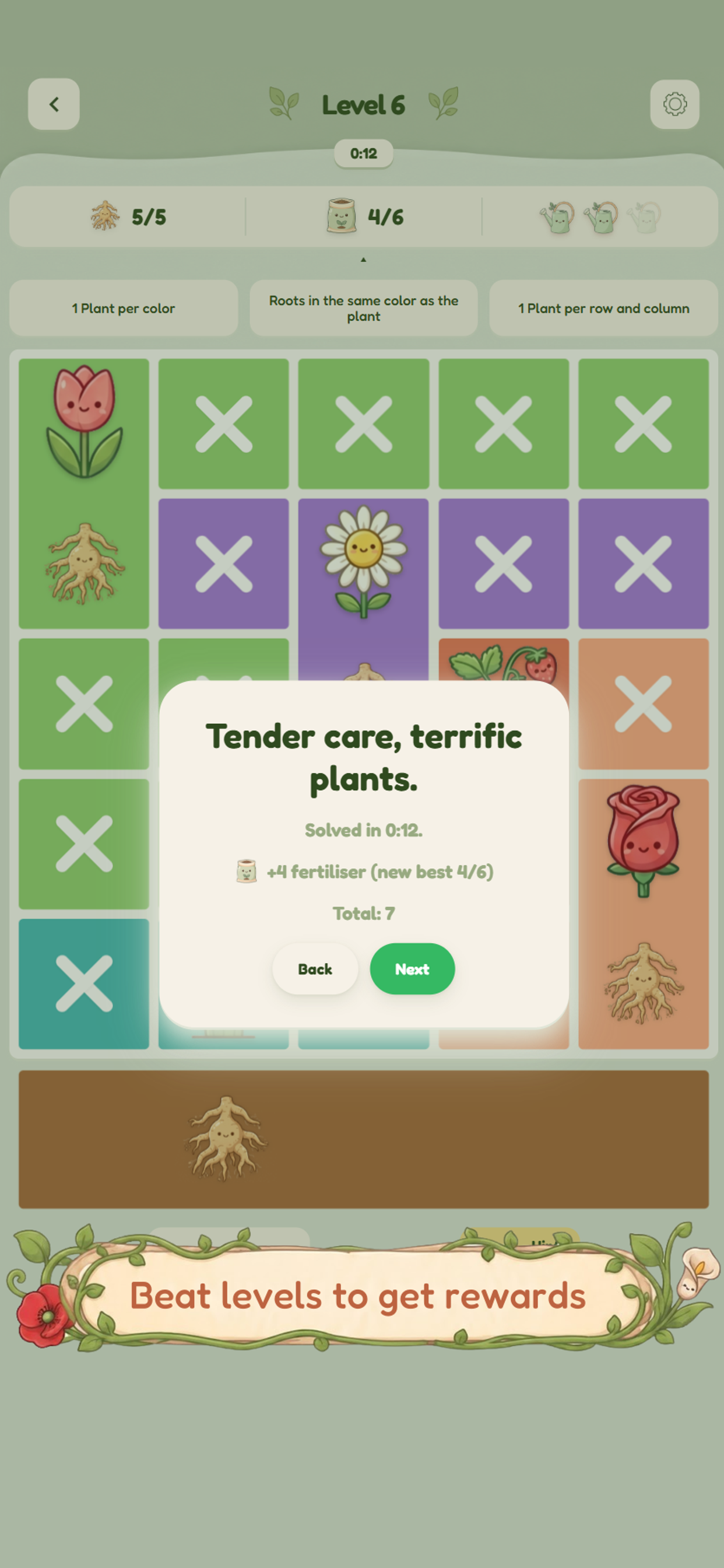 Growdoku screenshot 5