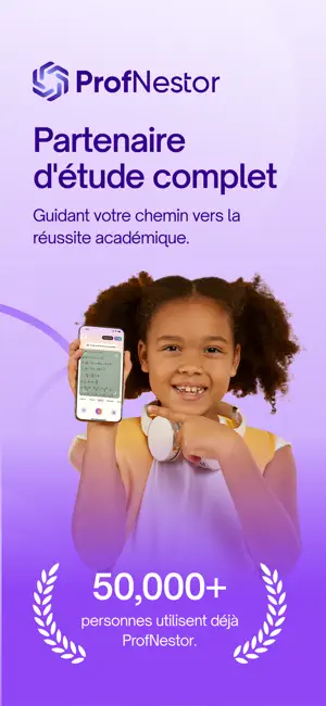 Prof Nestor: Apprends mieux screenshot 1