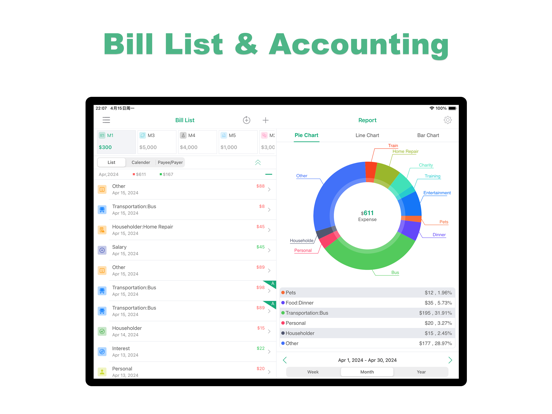 Screenshot #4 pour Bill List  - Capital Flows