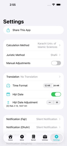 Muezzin Screenshot 5 of 7