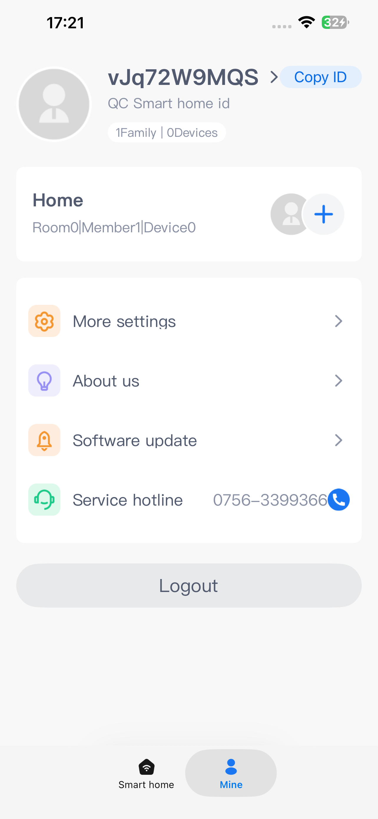 QiHome screenshot 4