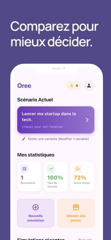 Ōree Screenshot 5
