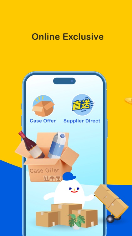 PNS eShop screenshot-3