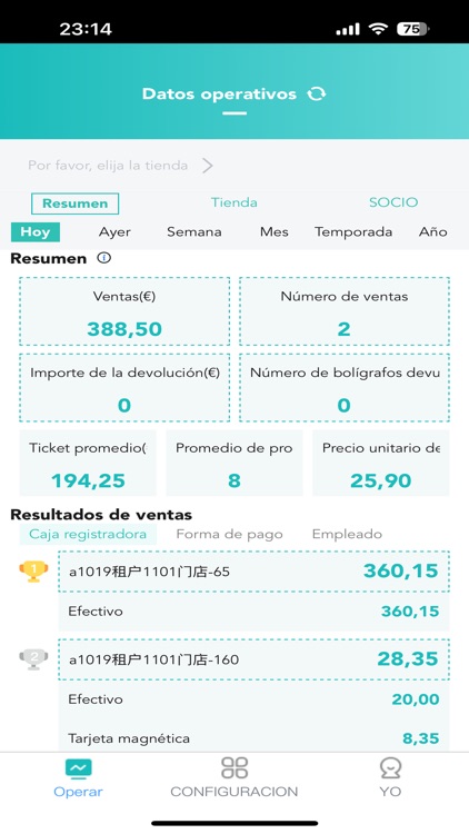 UPOS Data Mobile