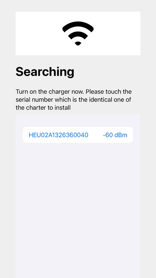 #2. HUMAX INSTALL (iOS) 게시자: JONG SOON KIM