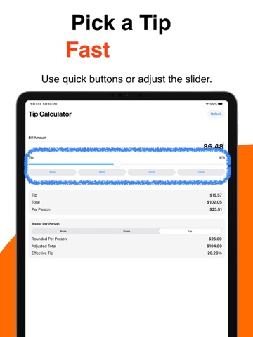 Tip Calculator & Split iPad screenshot