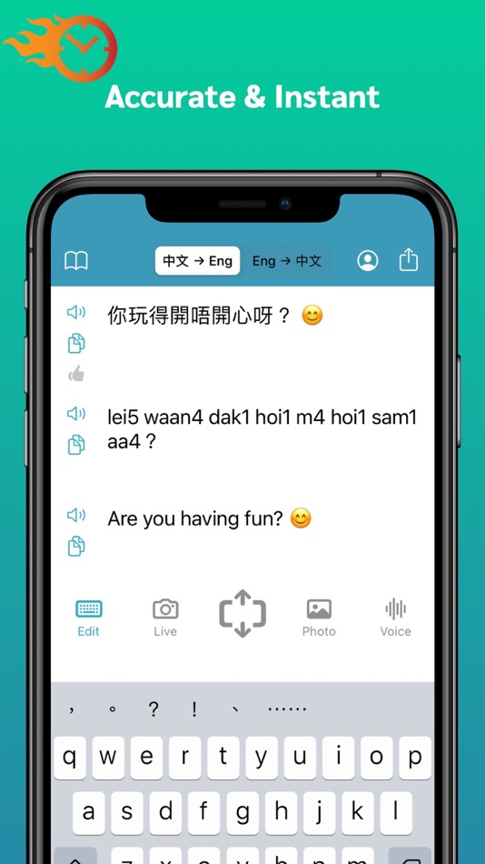 #1. Cantonese Jyutping AI (iOS) بواسطة: 4D Creatives Inc.