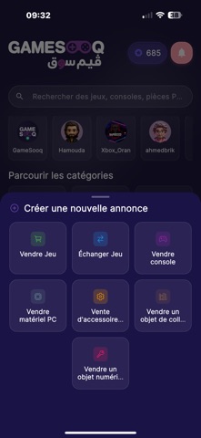 GameSooq Screenshot 3 of 6