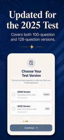 US Citizenship Test - N400Pass Screenshot 4 of 5