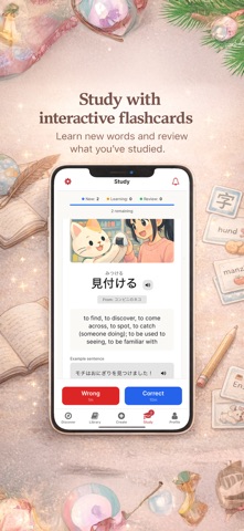 LearnStories: Learn Languages Screenshot 4 of 5