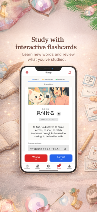 LearnStories: Learn Languages Screenshot 4 of 5