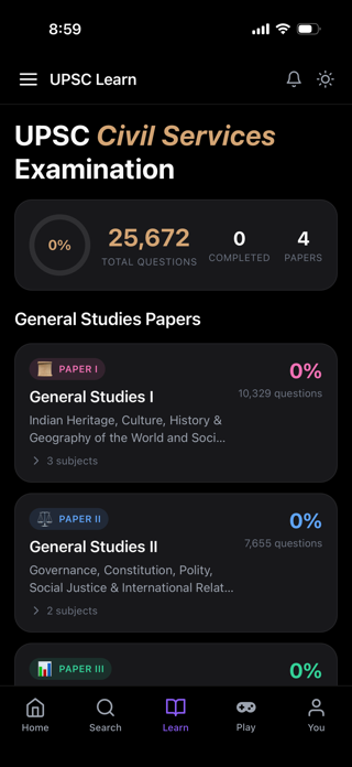 JupiteX Screenshot 8 of 10