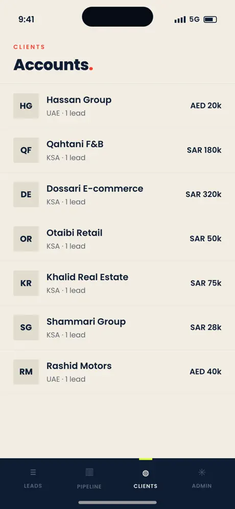FikrahCRM screenshot 4