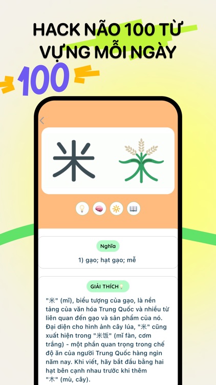 Speak Chinese: Learn Mandarin screenshot-5