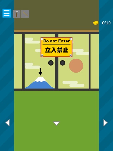 Escape Game : Beat Momotaro! iPad screenshot