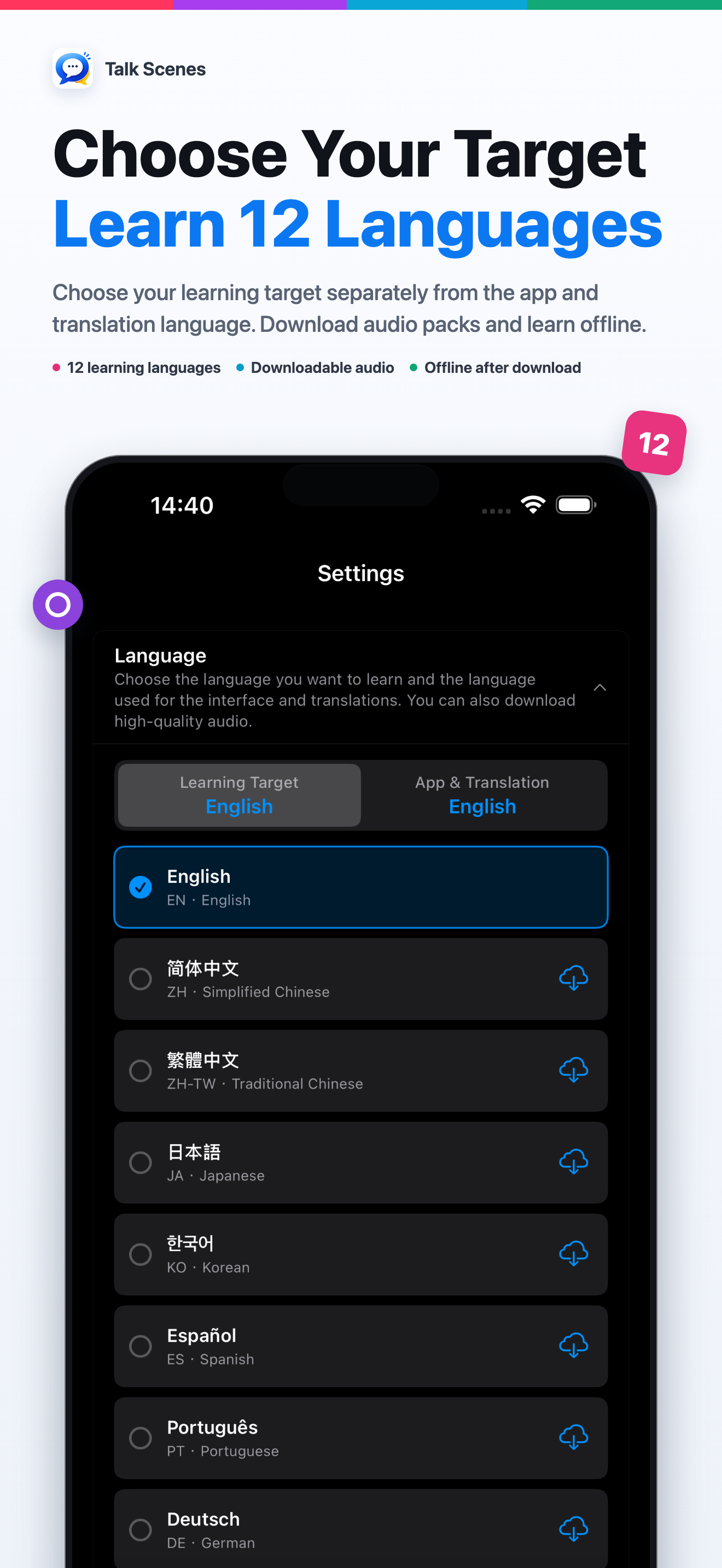 Talk Scenes: Speaking Practice screenshot 7