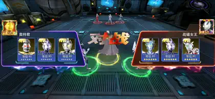 Screenshot 4 di 5 di 奥特曼传奇英雄VIP版