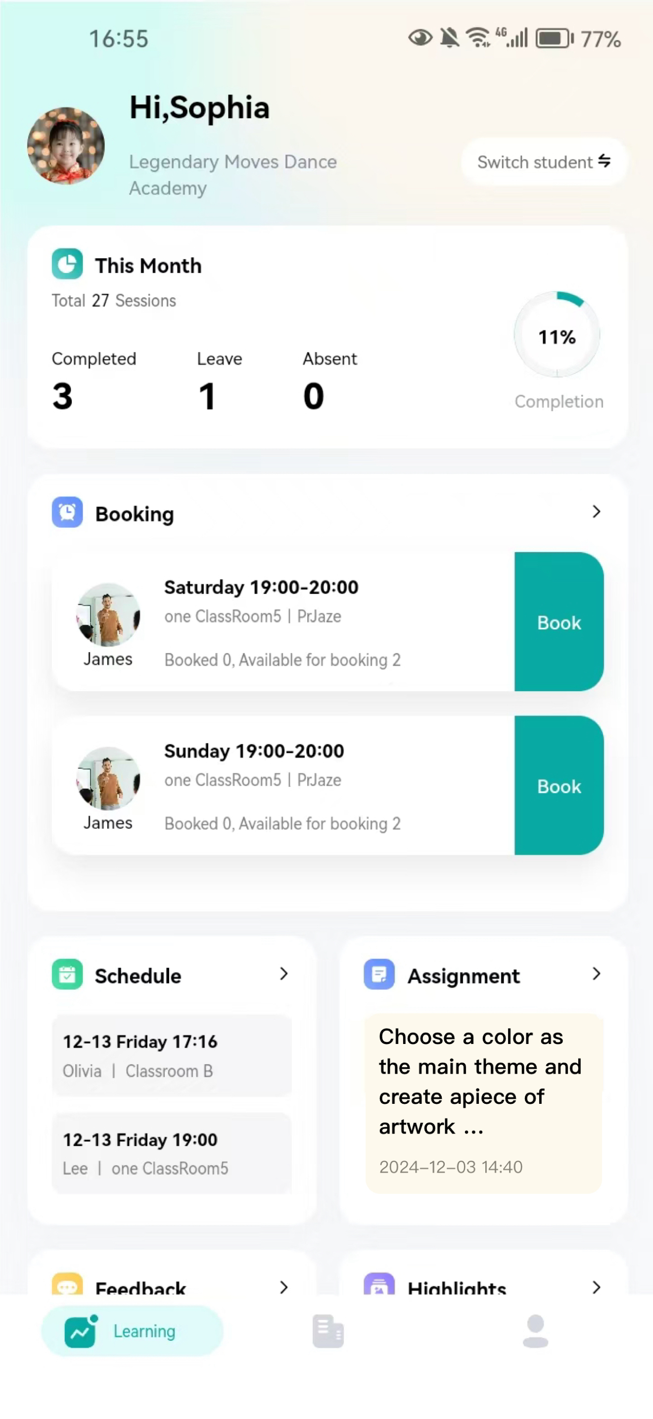 Artstep Student-Manage Classes