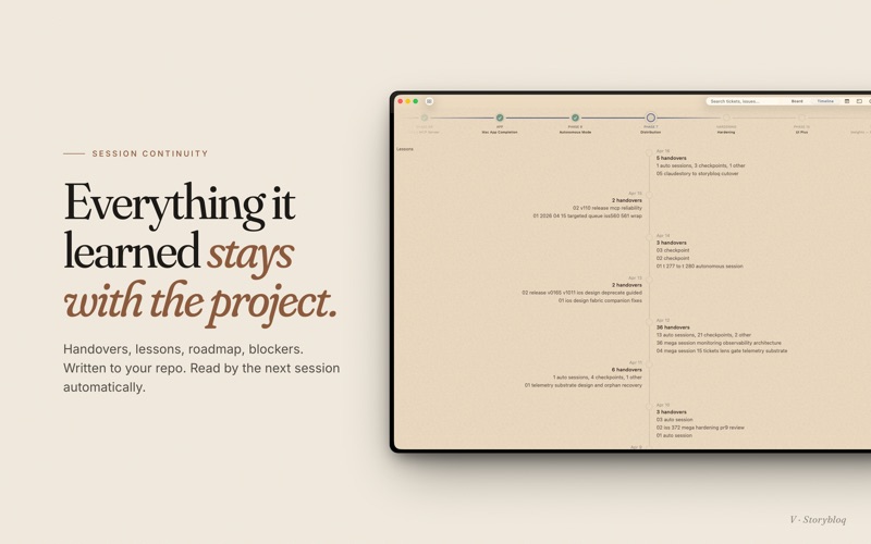 Storybloq screenshot