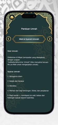 Salam Pro: Umrah & Doa screenshot