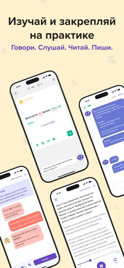 Captura de tela 3 de 6 de Speakly: Learn Languages Fast