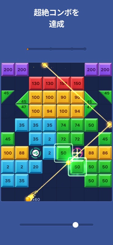 Brick Blast - Ball Breaker screenshot 3