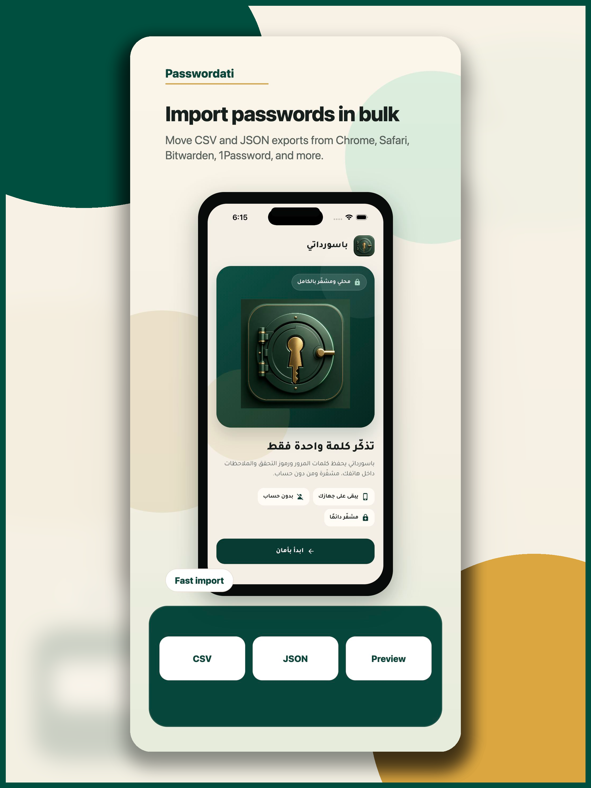 Passwordati screenshot 7