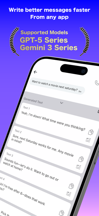 AI Tone - Message Writer Screenshot 1 of 4
