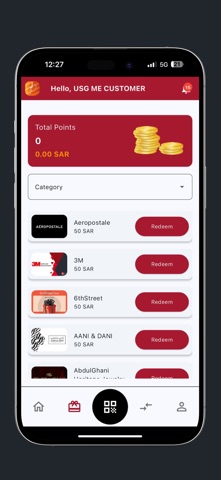 USG ME Points Screenshot 5 of 7
