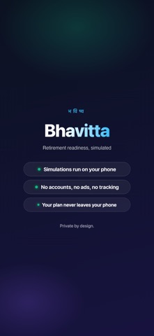 Bhavitta: FIRE Planner Screenshot 7 of 7