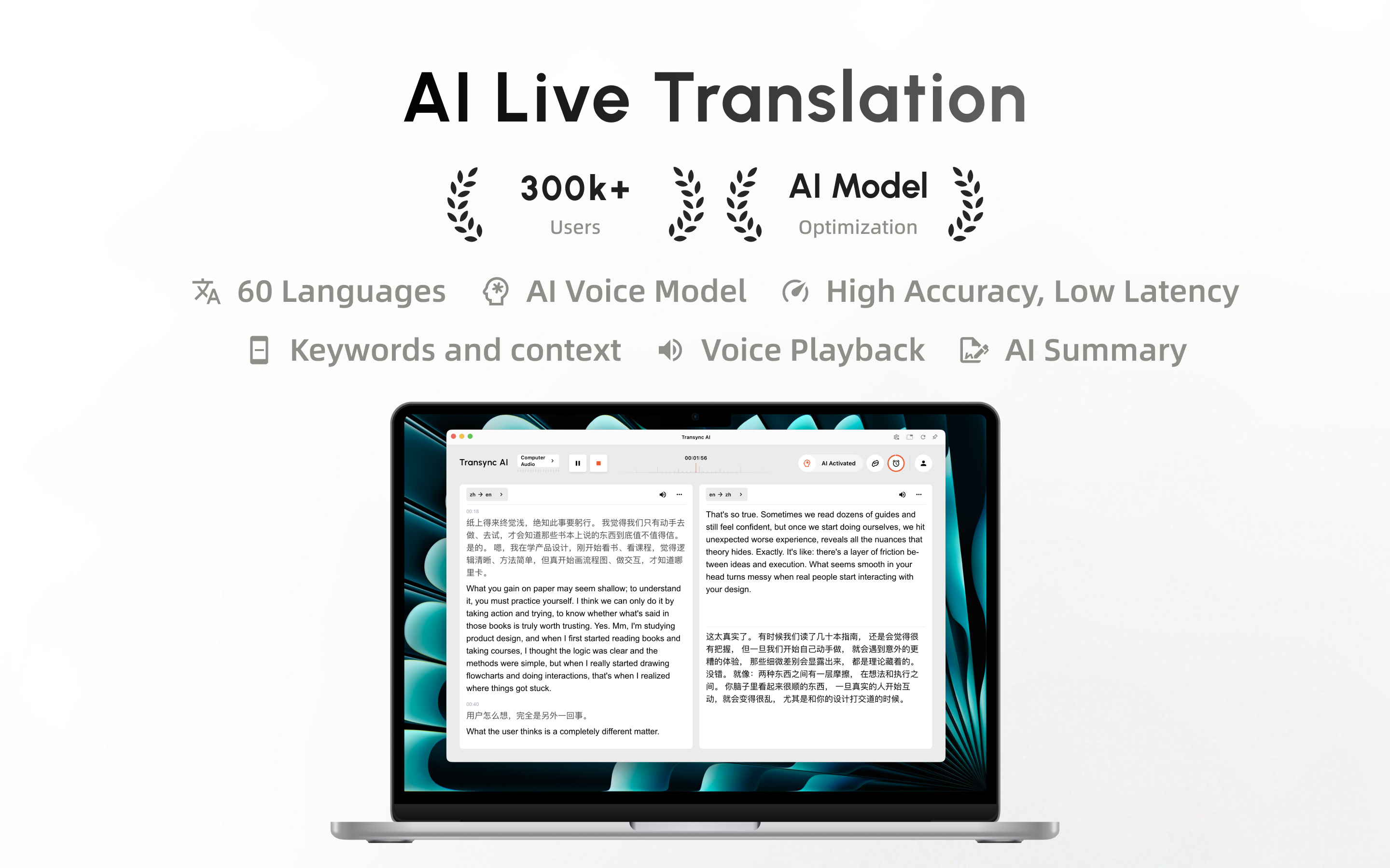 Transync AI - Translator screenshot 11