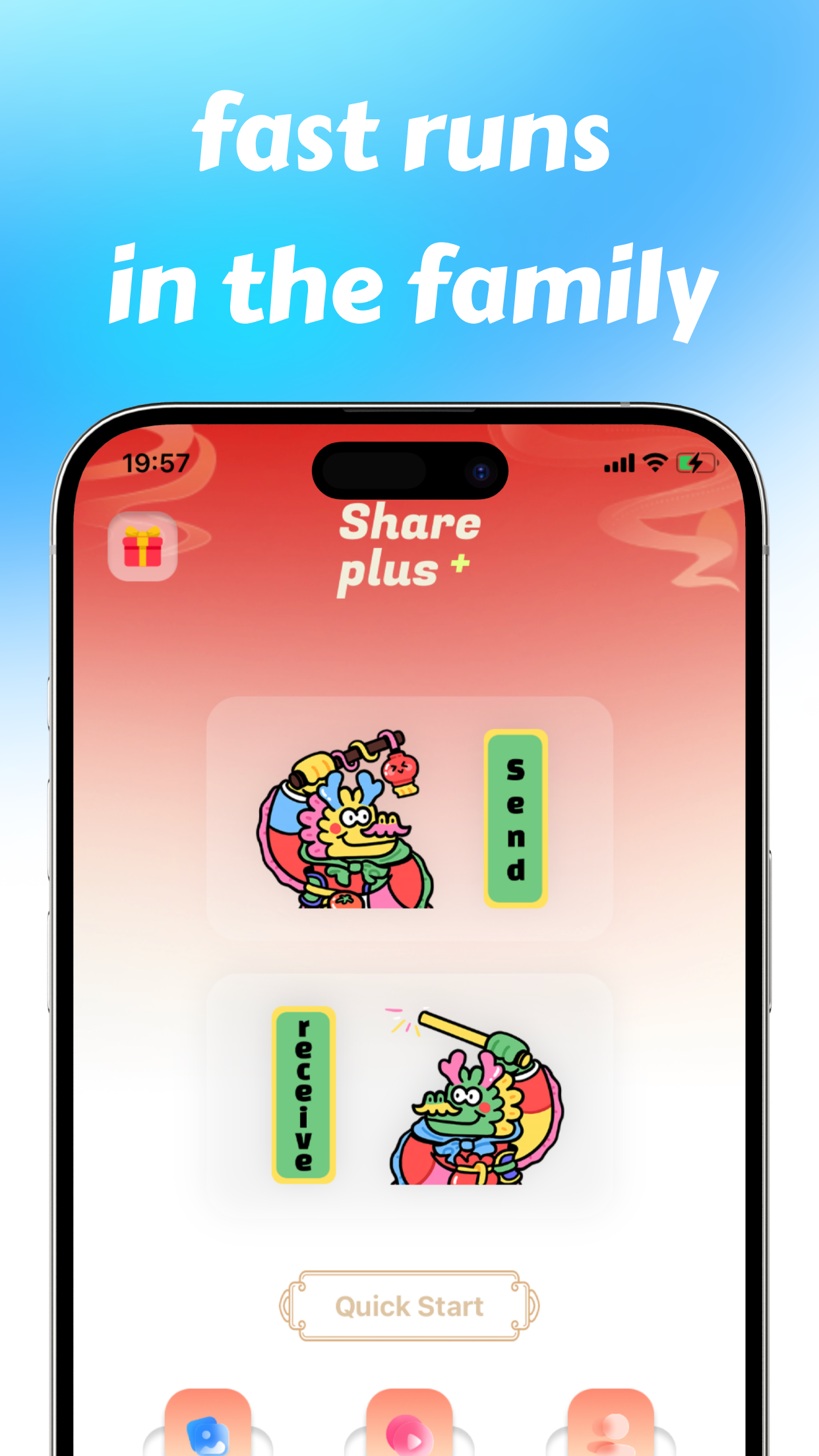 SharePlus - Faster Than Ever