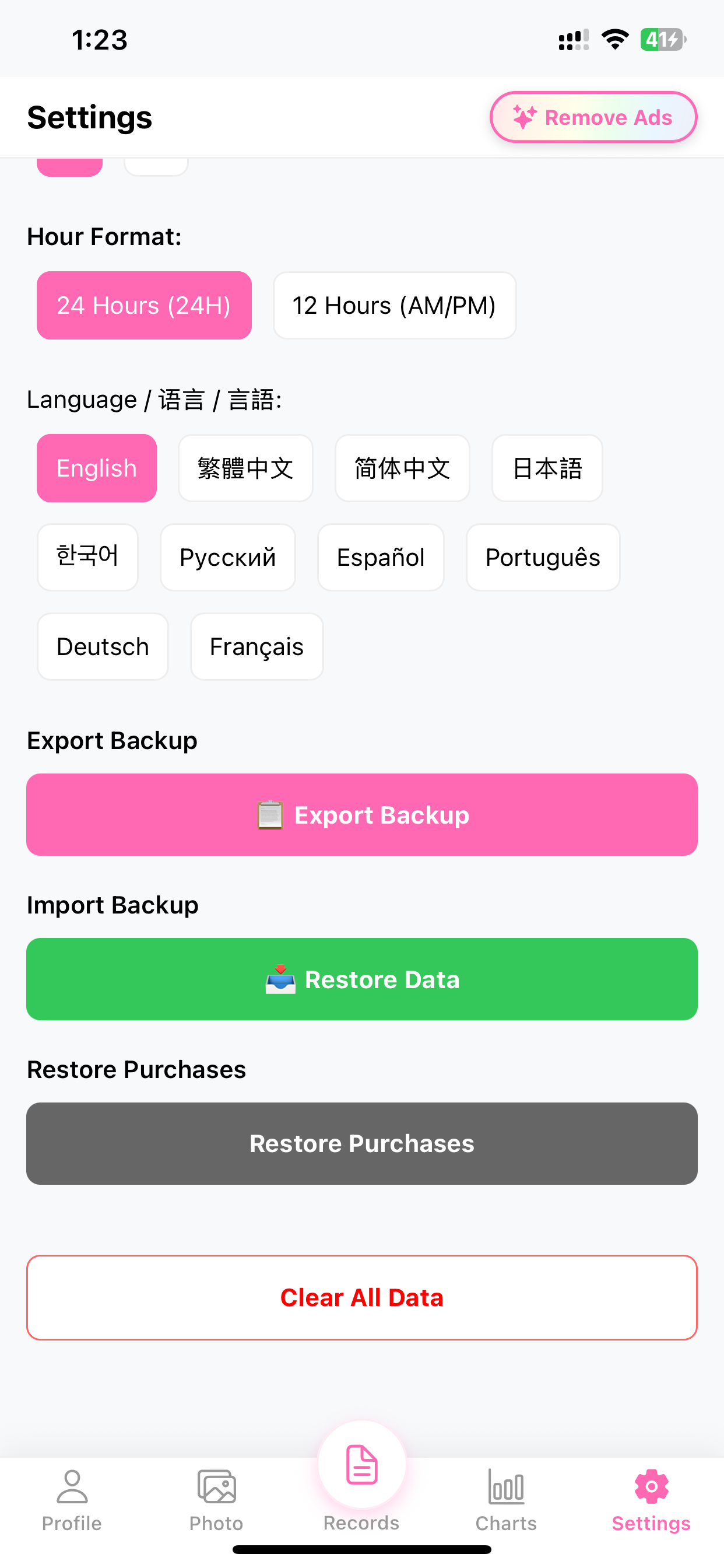 MilkTap: Baby Feeding Log screenshot 11