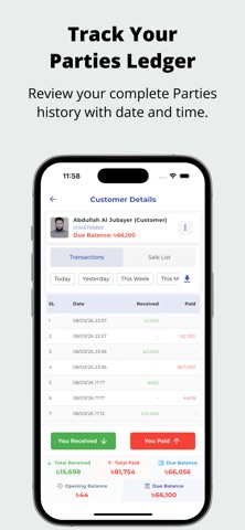 Nodex Pro Billing & Inventory Screenshot 5 of 8