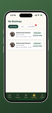 GetWaha Screenshot 5 of 5