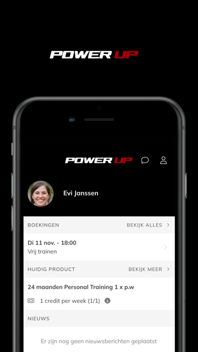 Private Gym Power Up screenshot
