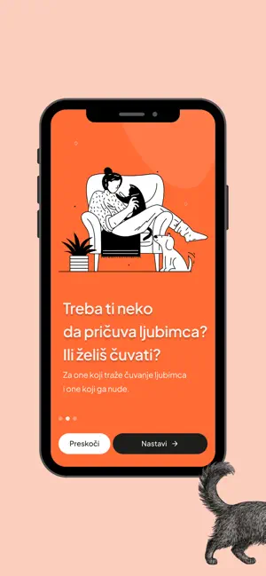 Shapko screenshot 1