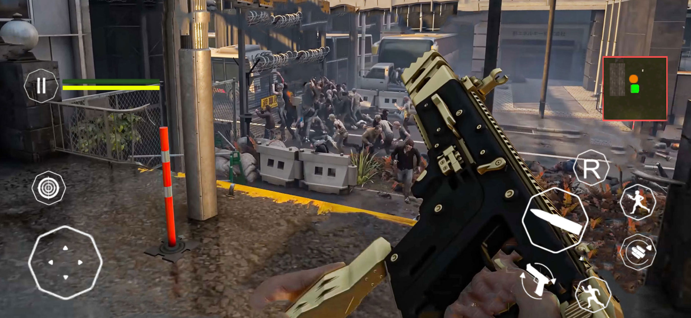 Zombie Games Survival Shooting