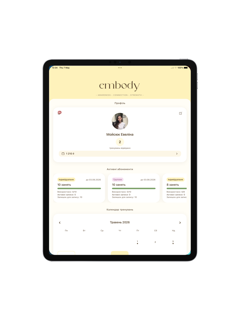 Embody Club screenshot 5