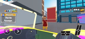 I Am Naughty Taxi Driver screenshot