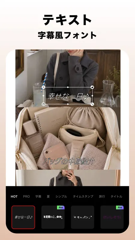 EPIK エピック - AI写真＆動画編集 screenshot 3 of 8
