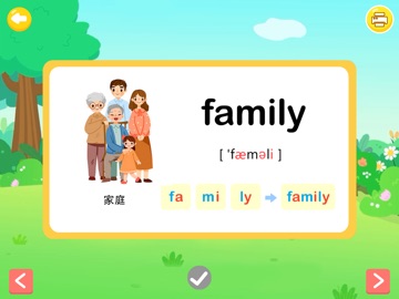 儿童英语单词-小学英语单词卡和小学生背单词