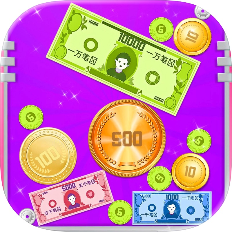 Wild Animal 狙撃 シューティングゲーム screenshot 11